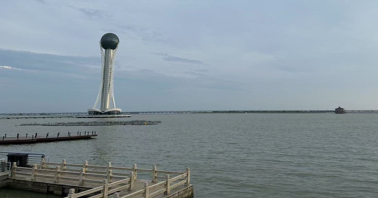 Changzhou